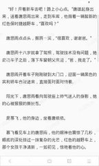 菲律宾做家政公司(家政公司指南)